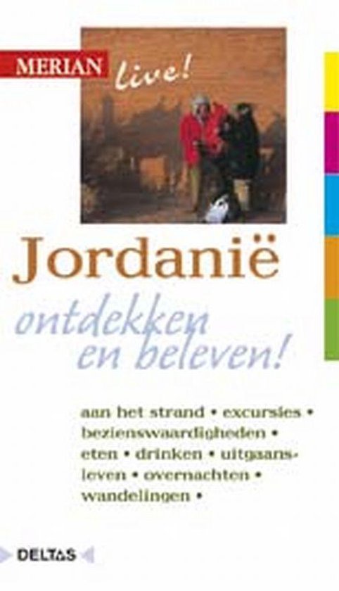 Cover van het boek 'Merian live / Jordanie ed 2008' van Gerhard Heck