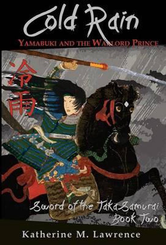 Sword of the Taka Samurai- Cold Rain - cover