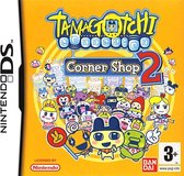 Tamagotchi Connexion Corner Shop 2 Nintendo Ds