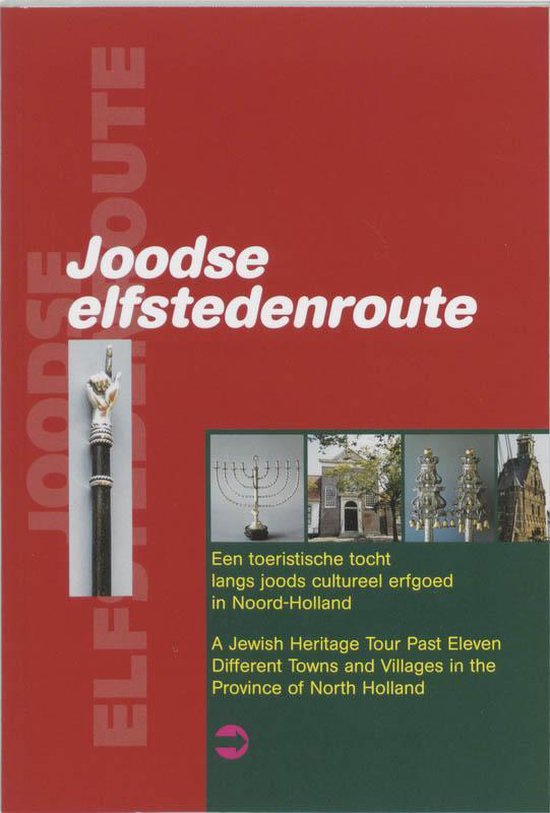 Cover van het boek 'Joodse elfstedenroute / druk 1' van L. Meijers