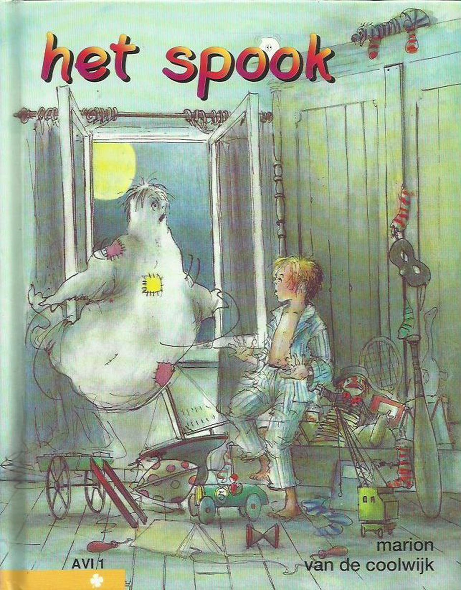 Het spook, Marion van de Coolwijk met tekeningen van Harmen