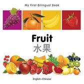 My First Bilingual Book-Fruit (English-Chinese)