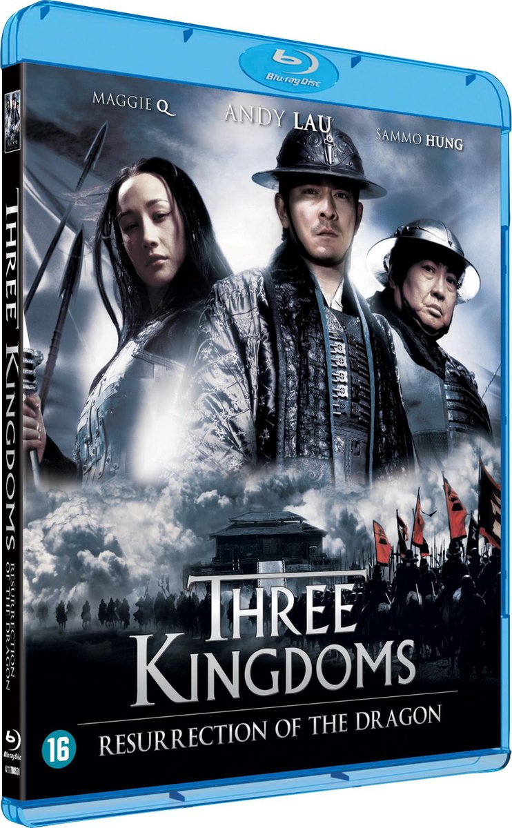 Three Kingdoms: Resurrection Of The Dragon (Blu-ray)