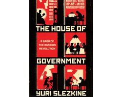 The House of Government
