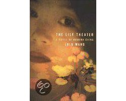 The Lily Theater