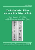 Konfuzianisches Ethos und westliche Wissenschaft