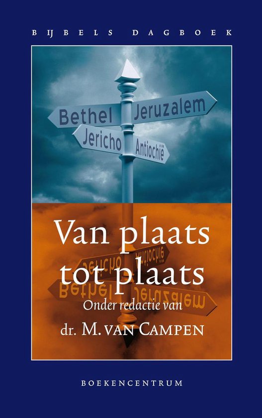 Cover van het boek 'Van plaats tot plaats' van M. van Campen