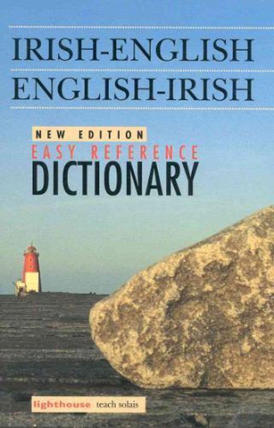 IrishEnglish/EnglishIrish Easy Reference Dictionary, The Educational