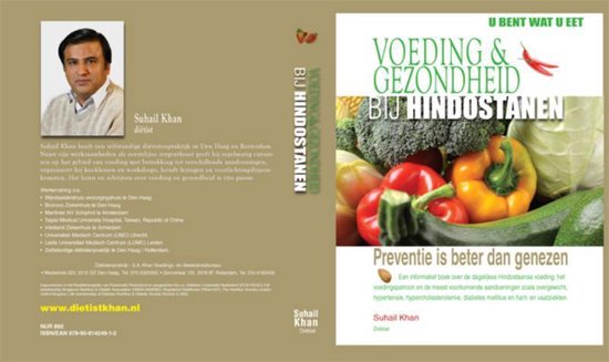 Cover van het boek 'Voeding & gezondheid bij Hindostanen'