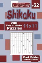 Sudoku Shikaku - 200 Easy to Master Puzzles 11x11 (Volume 32)