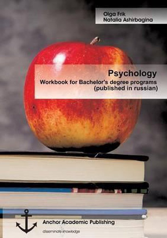 Psychology - cover
