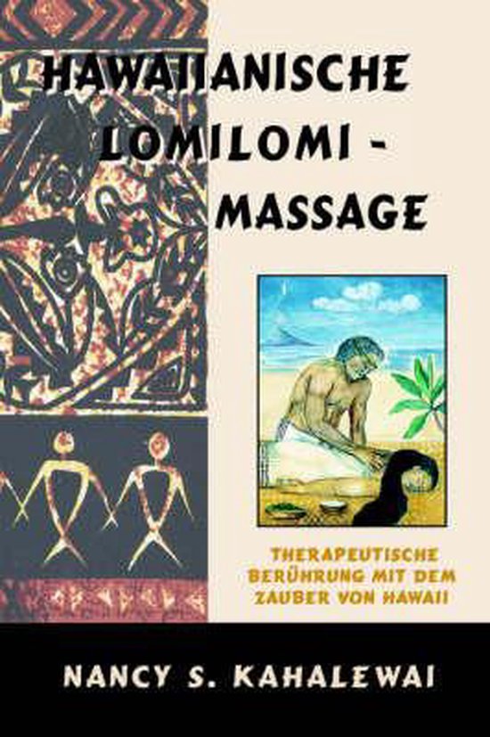 Hawaiianische Lomilomi Massage - cover