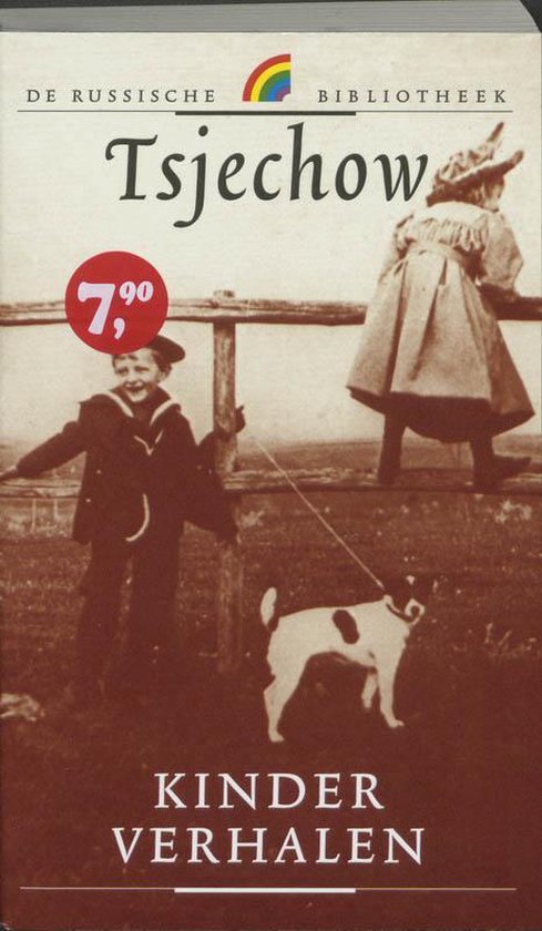 Cover van het boek 'Kinderverhalen' van A.P. Tsjechov