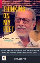 Thinking on My Feet
