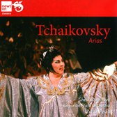 Ghena Dimitrova, Hungarian State Orchestra, Zoltan Peskó - Tchaikovsky: Arias (CD)