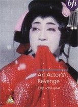 An Actor's Revenge [kon Ichikawa] - Dvd