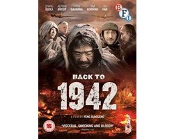 Back To 1942