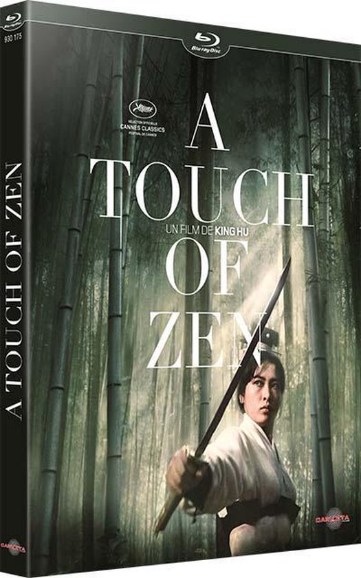A Touch Of Zen (1971)