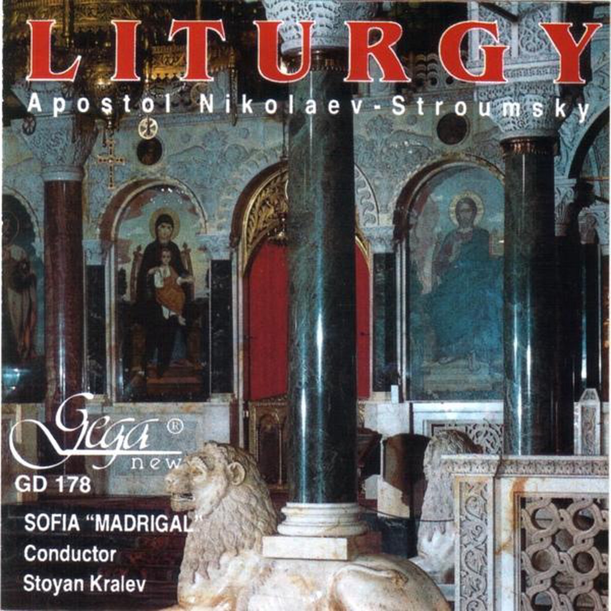 Nikolaev-Stroumsky; Liturgy