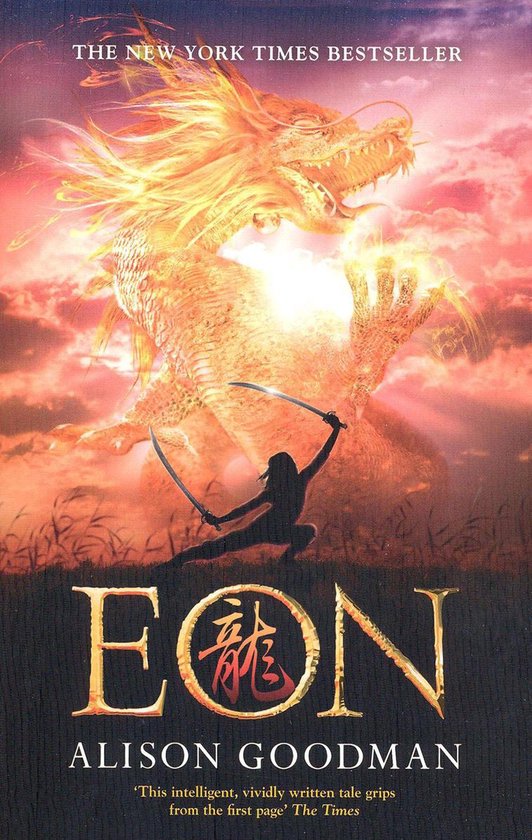 Eon - cover