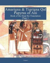 Amarigna & Tigrigna Qal Papyrus of Ani