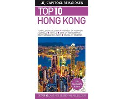 Capitool Reisgidsen Top 10  -   Hong Kong