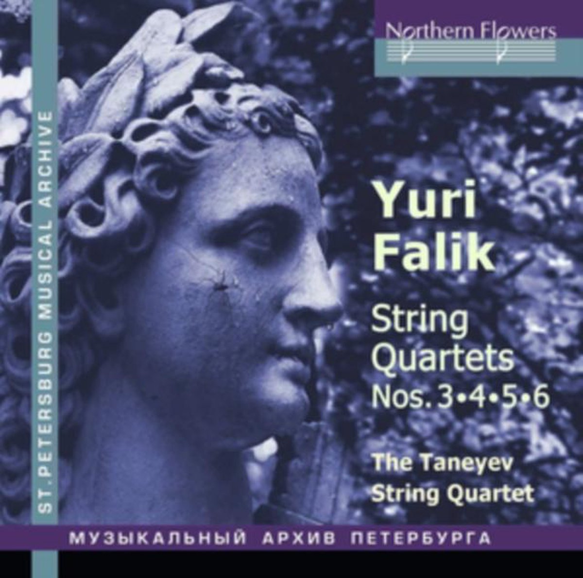 Yuri Falik: String Quartets 3.4.5.6
