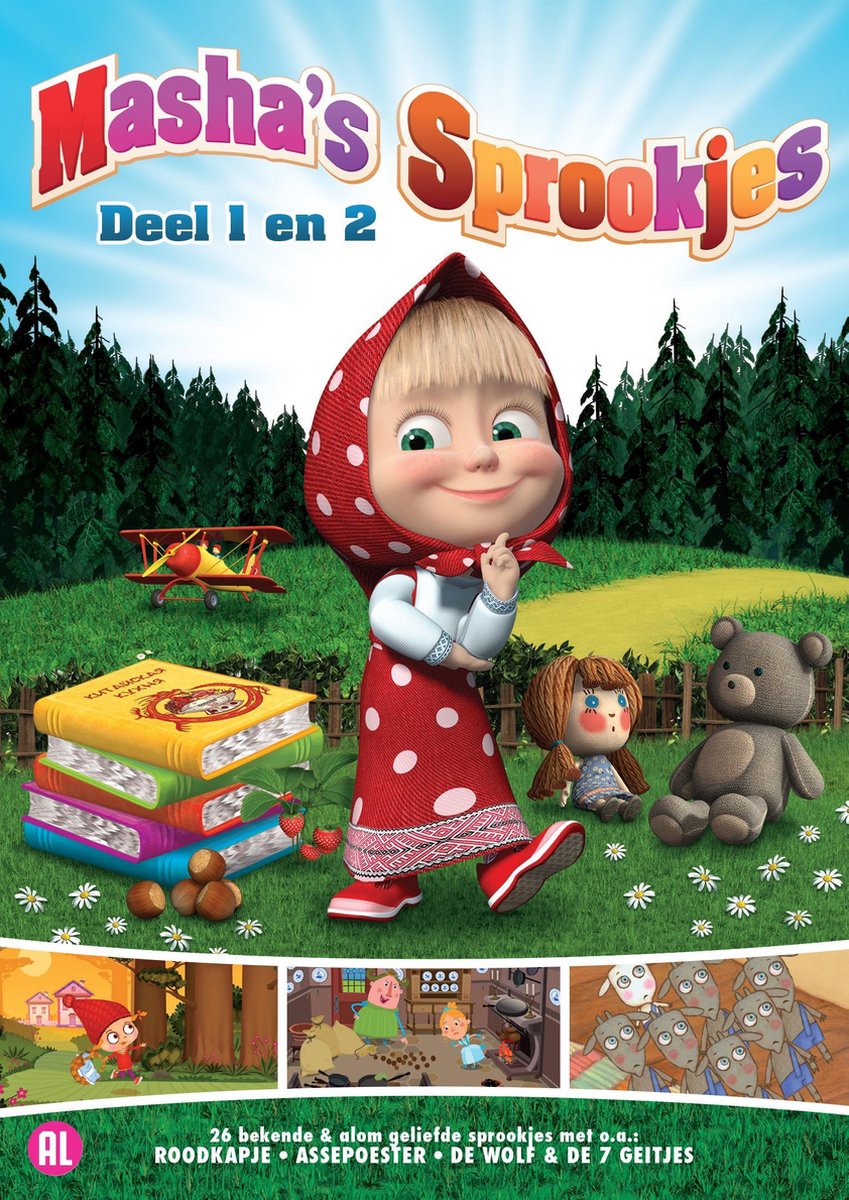 Masha Vertelt Beroemde Sprookjes - Deel 1 & 2