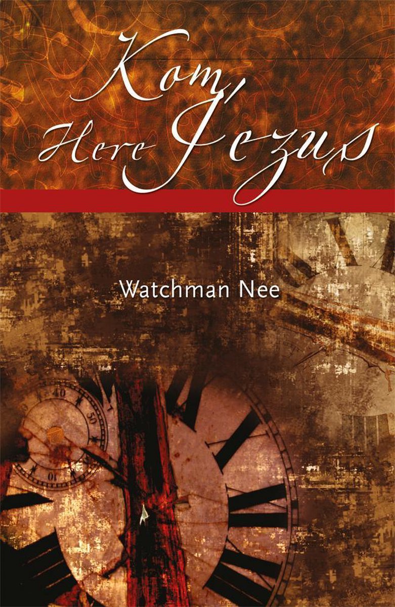 Omslag van Kom, Here Jezus