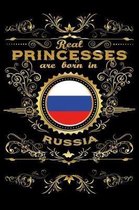 Real Princesses Are Born in Russia