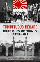 Japan and Global Society - Tumultuous Decade