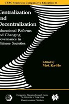 Centralization and Decentralization