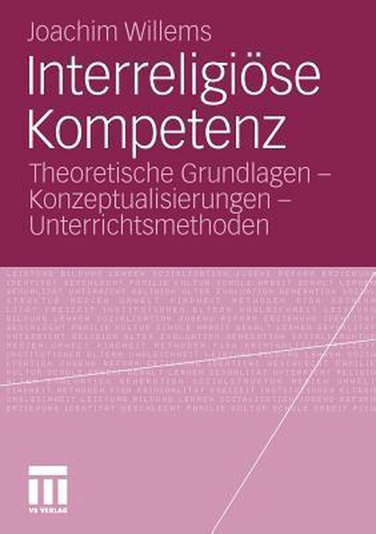 Interreligiöse Kompetenz - cover