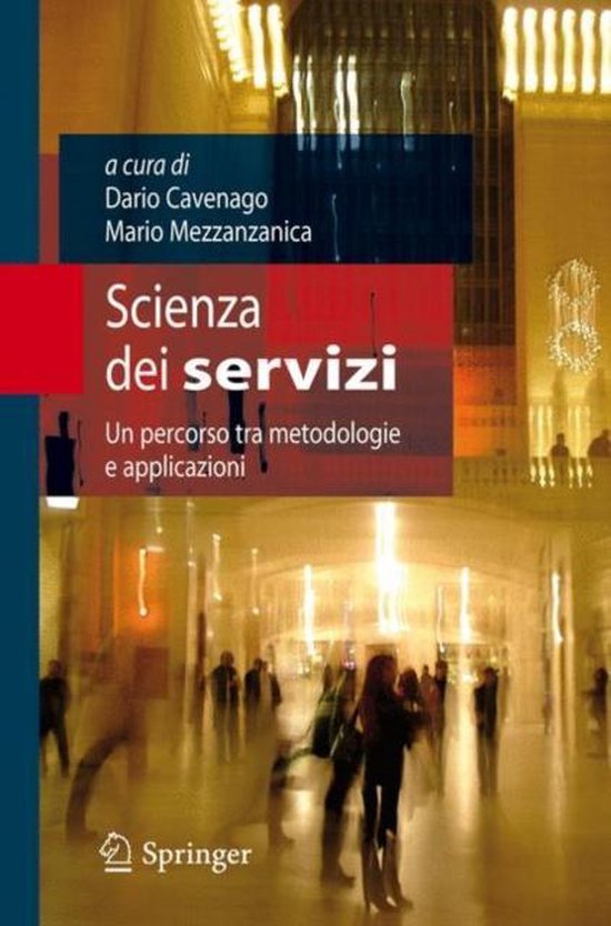 Scienza dei servizi - cover