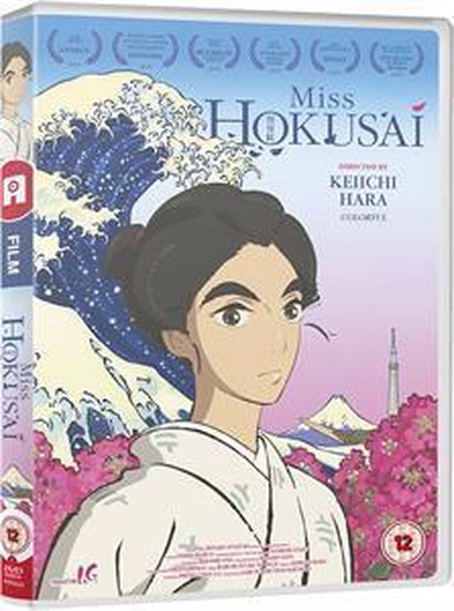 Miss Hokusai