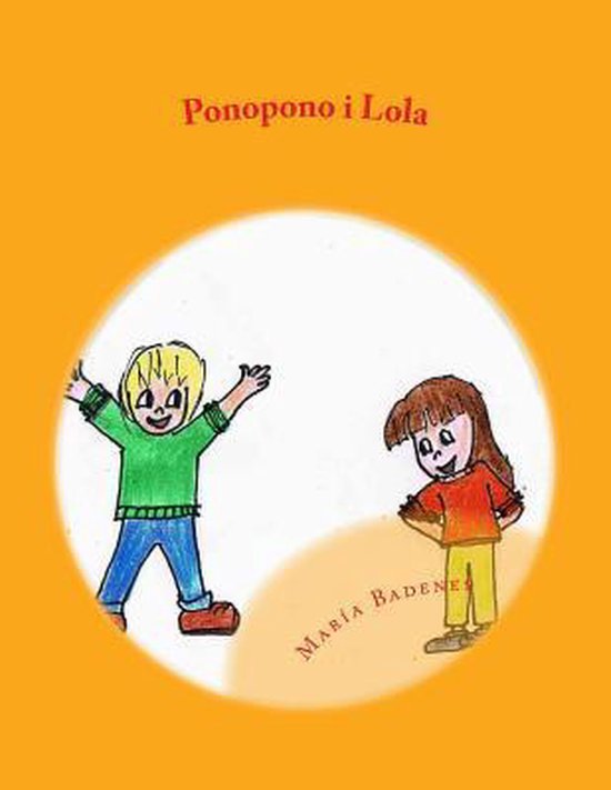 Ponopono I Lola - cover