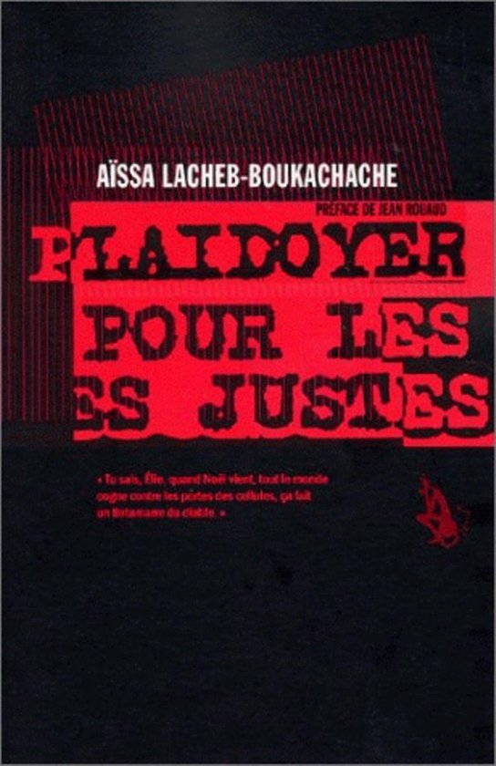 Plaidoyer pour les justes