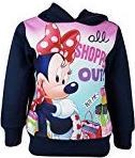 Pull gar on Disney 128 bol