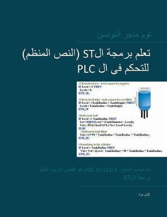 Bol Com Plc Controls With Structured Text St Arabic Edition Tom Mejer