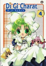 Di GI Charat, Vol. 4