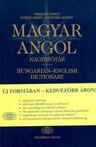 Hungarian-English Comprehensive Dictionary