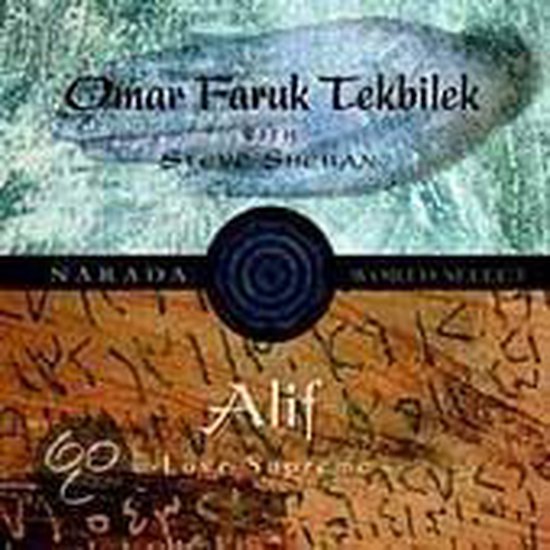 Alif: Love Supreme - Omar Faruk Tekbilek