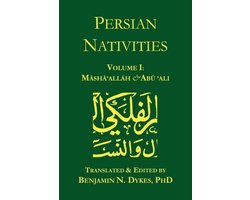 Persian Nativities I