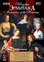 Masterpieces of the Hermitage