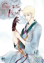 Give to the Heart