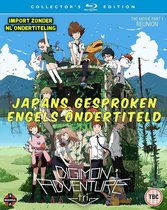 Digimon Adventure Tri: The Movie Part 1 - Collectors Edition [Blu-ray]