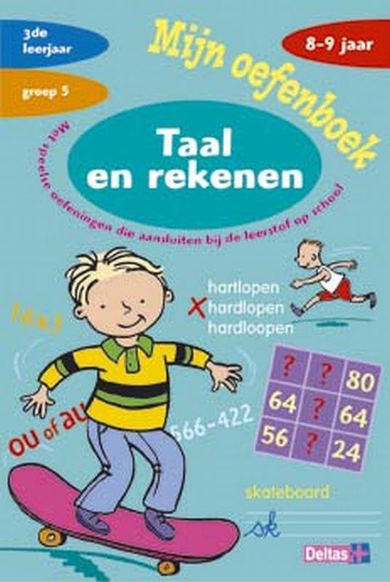 Cover van het boek 'Taal en rekenen (8-9jr) / Oefenboek' van Annemie Bosmans
