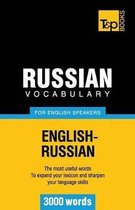 American English Collection- Russian Vocabulary for English Speakers - 3000 words