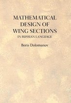 Mathematical Design of Wing Sections