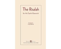 Risalah
